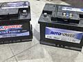 Продам два АКБ 60(А) и 75(А) б/у из-за ненадобности!
