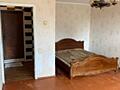 Продам 1-комн. квартиру/ Центр.