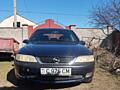 Продам opel vectra b 2.0
