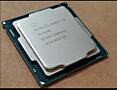Intel i3-8100