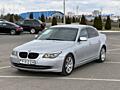 BMW e60 523i (Авторынок КОВЧЕГ)