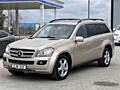 Mercedes Benz GL450 (Авторынок КОВЧЕГ)