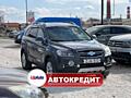 Chevrolet Captiva (Доступен в Автокредит)