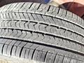 Продам покрышку M+S 235/40/18