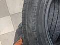 ШИНЫ 235-55-18