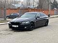 BMW f10 535i (Авторынок КОВЧЕГ)