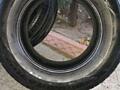 Hankook 265/65 R17