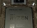 Ryzen 5 3600 AM4