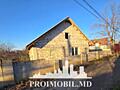 Vă propunem spre vânzare această casă cu 2 etaje în Trușeni, str. ...