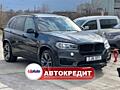 BMW X5 F15 (Доступен в Автокредит)