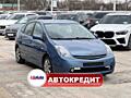Toyota Prius 20 (Доступен в Автокредит)