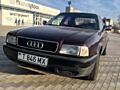 Продам Ауди 80 б4 1.9 TDI
