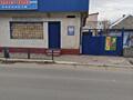 Продается магазин гараж и полдома 24 000 $
