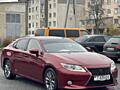 Lexus es300h