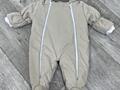 Продам демисезонный комбинезон (0-3 мес) и шапочку (0-6 мес)