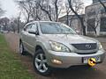 Lexus rx300 метан 27 куб