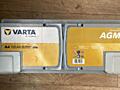 Продам АКБ гелевый VARTA новый