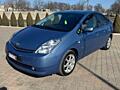 Продается Toyota Prius 20 (XW20)