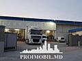 Spre chirie se oferă depozit industrial în 2 nivele, sect. Ciocana, ..