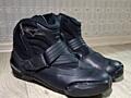 Мотоботы Alpinestars SMX-1 R вентилируемые