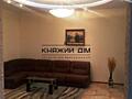 Продается 2-х к. кв. в ЖК Botanic Towers по ул. Саксаганского 121, ...