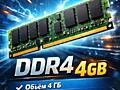 DDR4 4Gb 2133