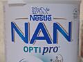 Продаётся детское питание NAN 1,2,3, PreNAN