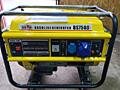 Новый бензиновый генератор BISON BS7500, 6,5 кВт