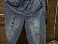 Джинсы s-m