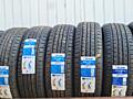 ЛЕТНИЕ И ВСЕСЕЗОННЫЕ по хорошей цене шиномонтаж бесплатный....