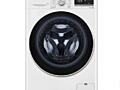 НОВАЯ! Стиральная машина LG 9 кг