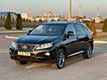 Lexus RX350 (Авторынок КОВЧЕГ)
