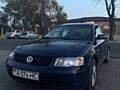 Passat b5 1.9 tdi (AFN)