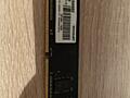 Продам оперативную память ОЗУ PATRIOT 4GB DDR4 2666MHz