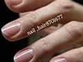 ЭКО Японский маникюр