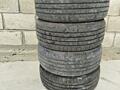 Продам шины летние
