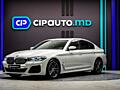 BMW 5 Series 520d