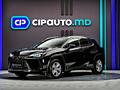 Lexus UX 250h