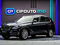 BMW X5 45e