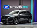 Skoda Kodiaq SportLine