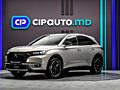 DS_Automobiles DS 7 Crossback