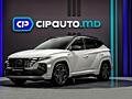 Hyundai Tucson N Line