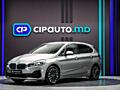 BMW 2 Series Gran Tourer 225xe