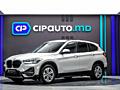 BMW X1 25e
