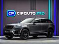 Land Rover Range Rover Velar D180