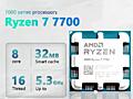 Ryzen 7 7700
