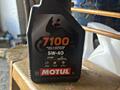 Продам масло запечатанное MOTUL5W40 7100