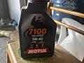 Масло MOTUL 7100 5W40