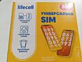 Продам сим карту украинского оператора LIFECELL