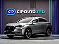 DS_Automobiles DS 7 Crossback